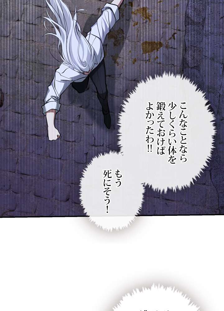 P68