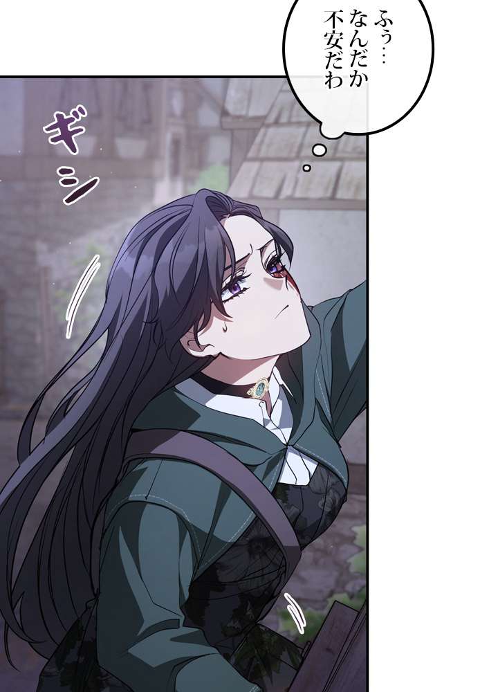 P81