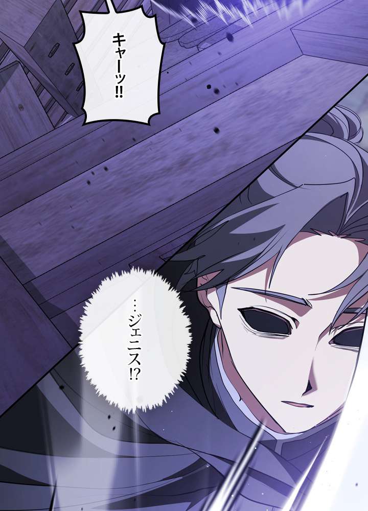 P87