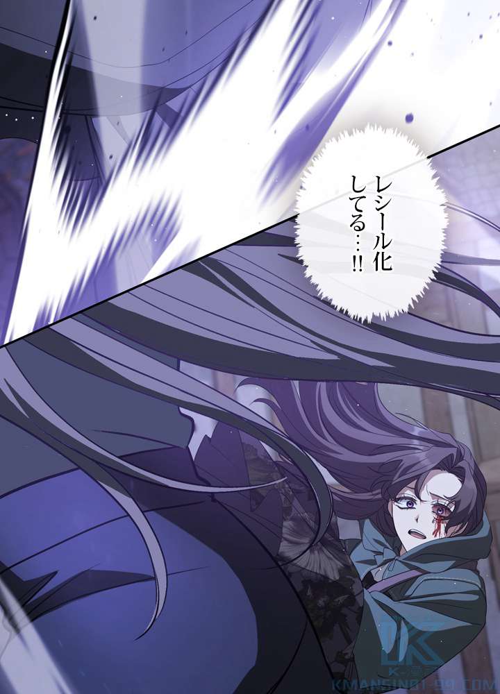 P88