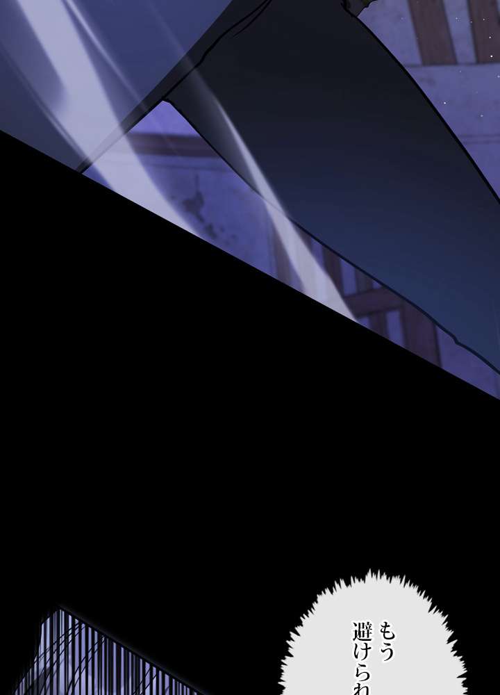 P89
