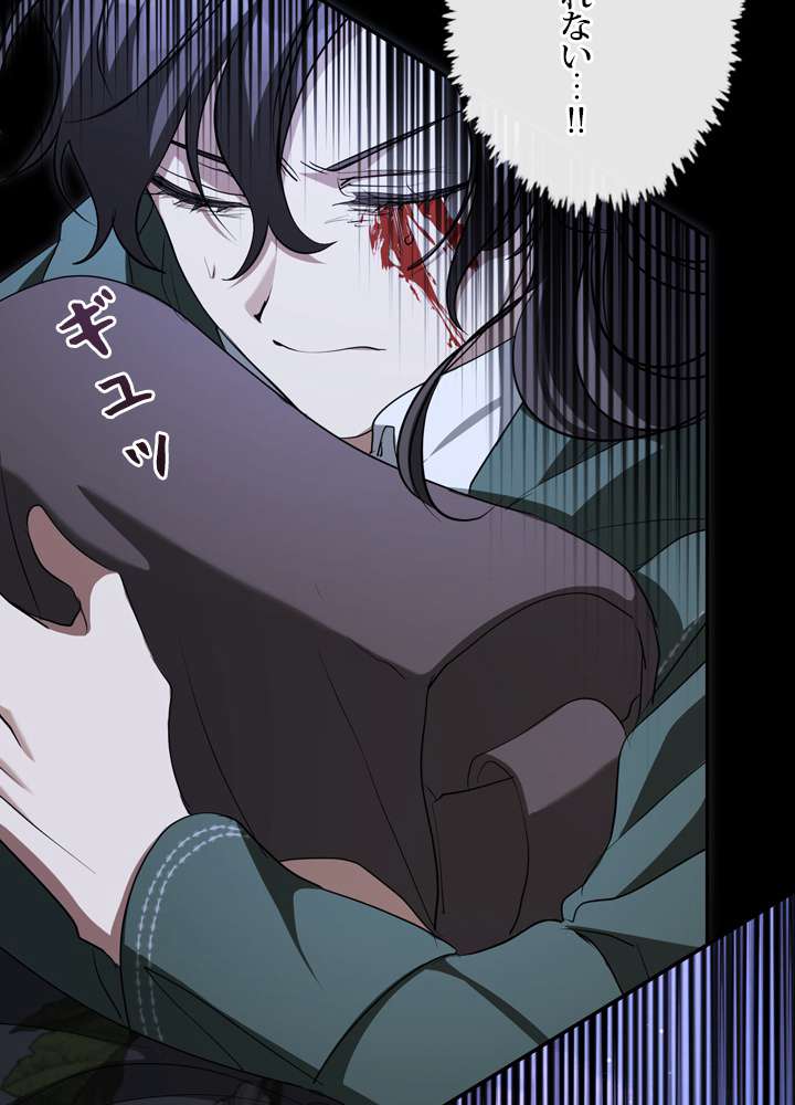 P90