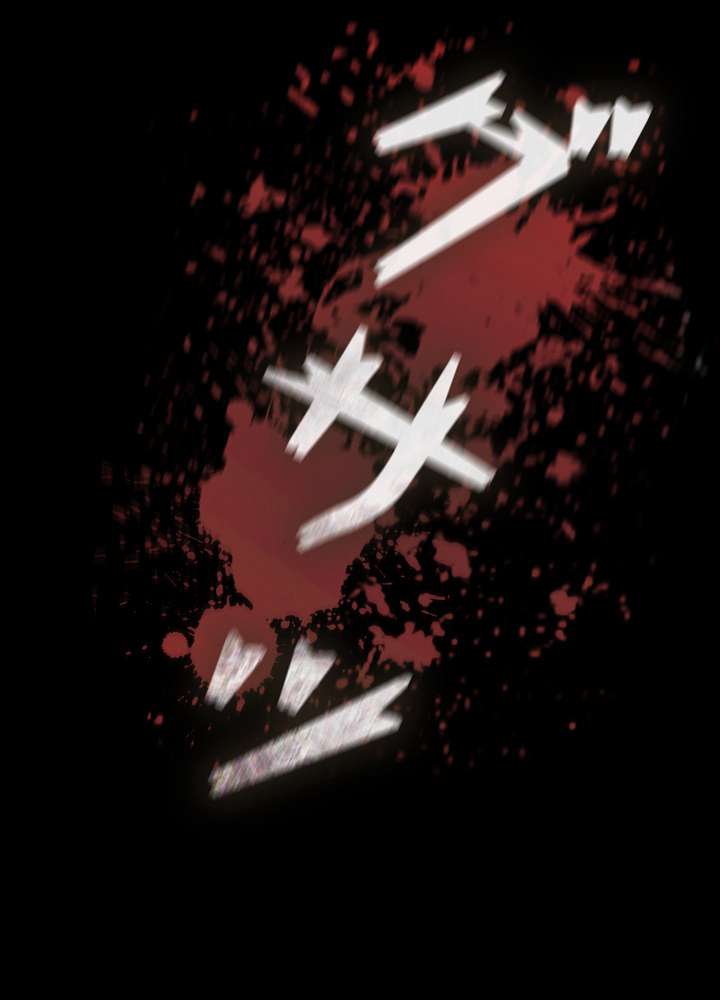 P93