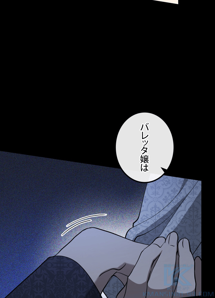 P52