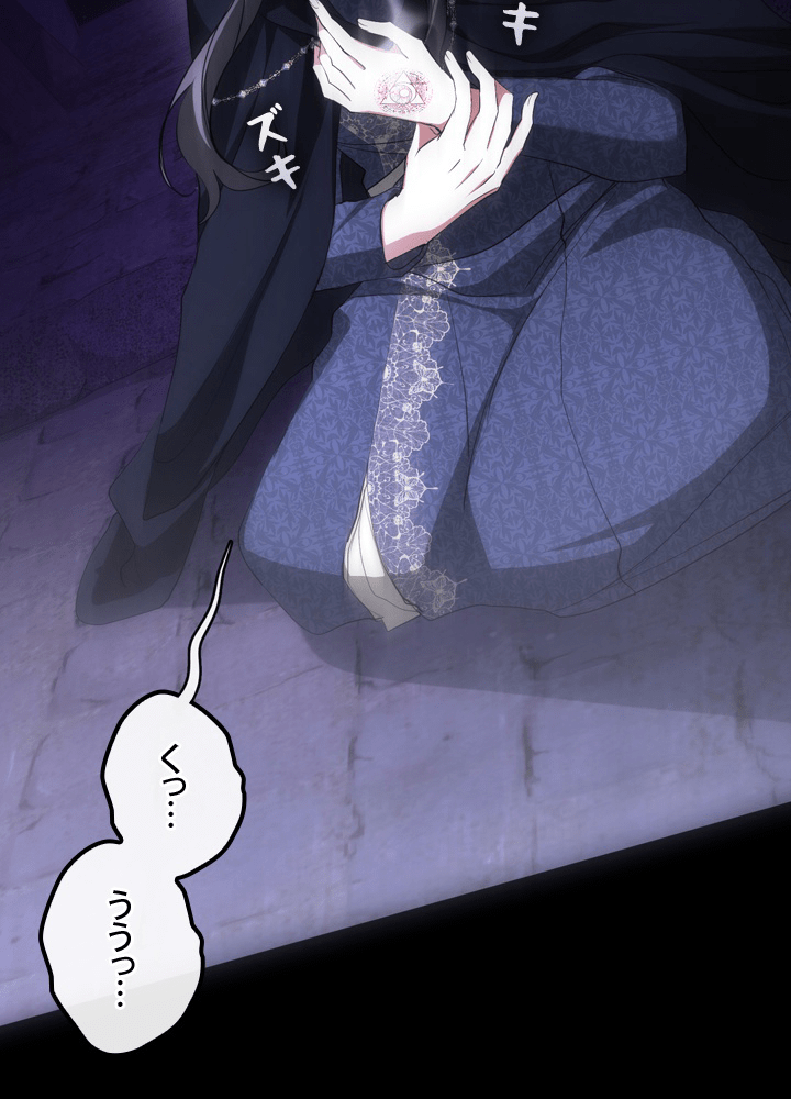 P63