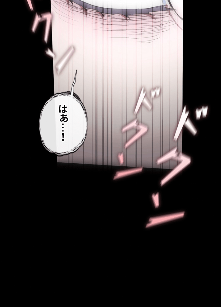 P65