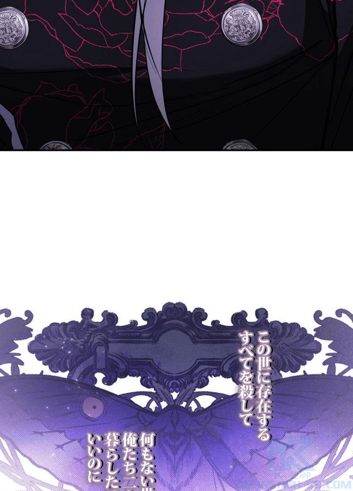 P82