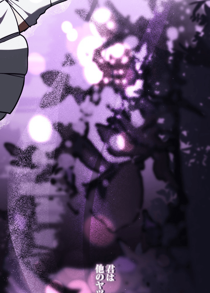 P86