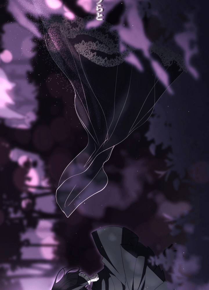 P87