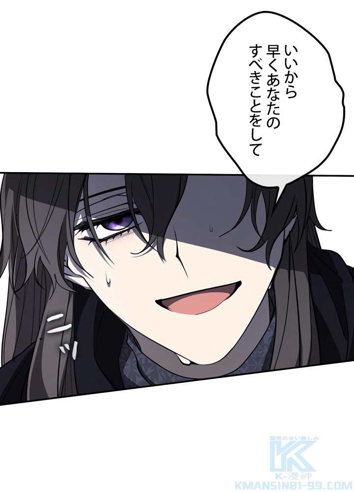 P91