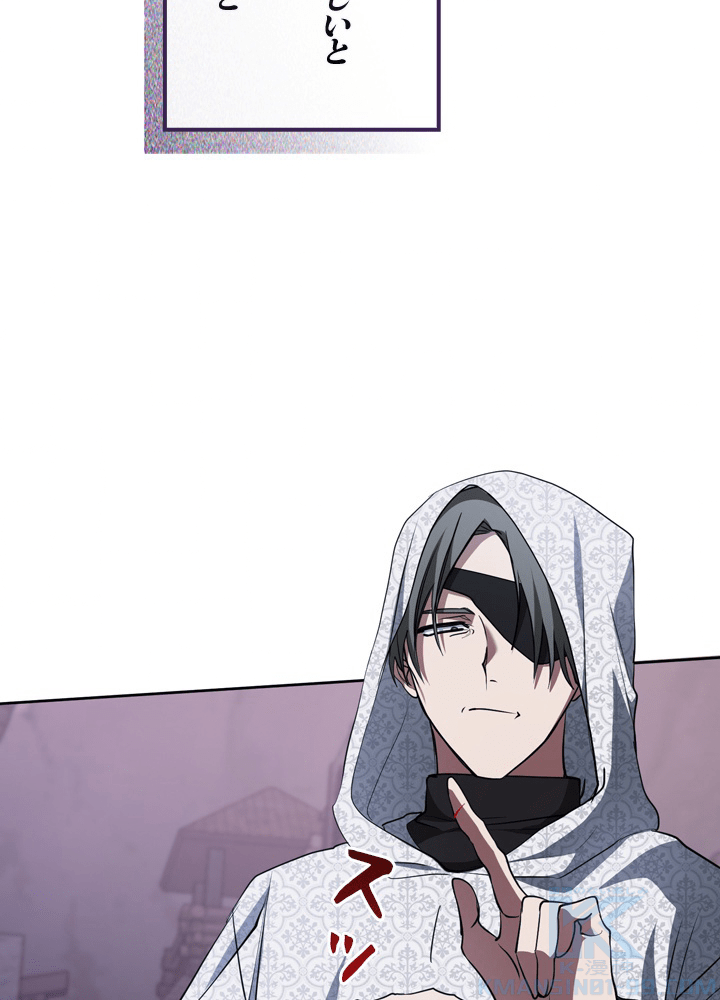 P94