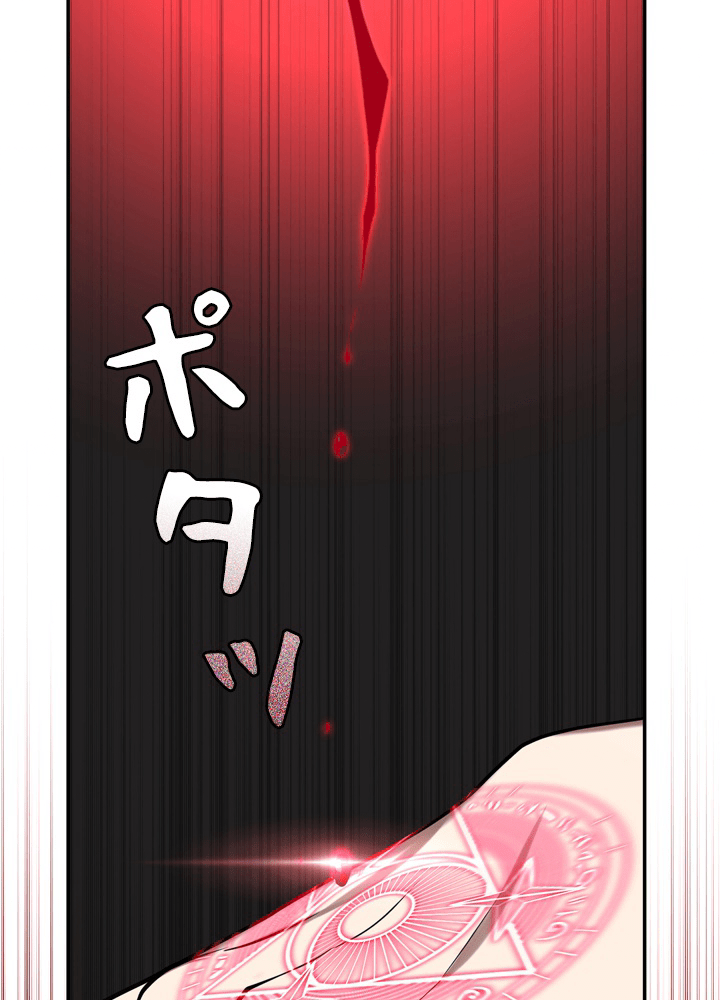 P96