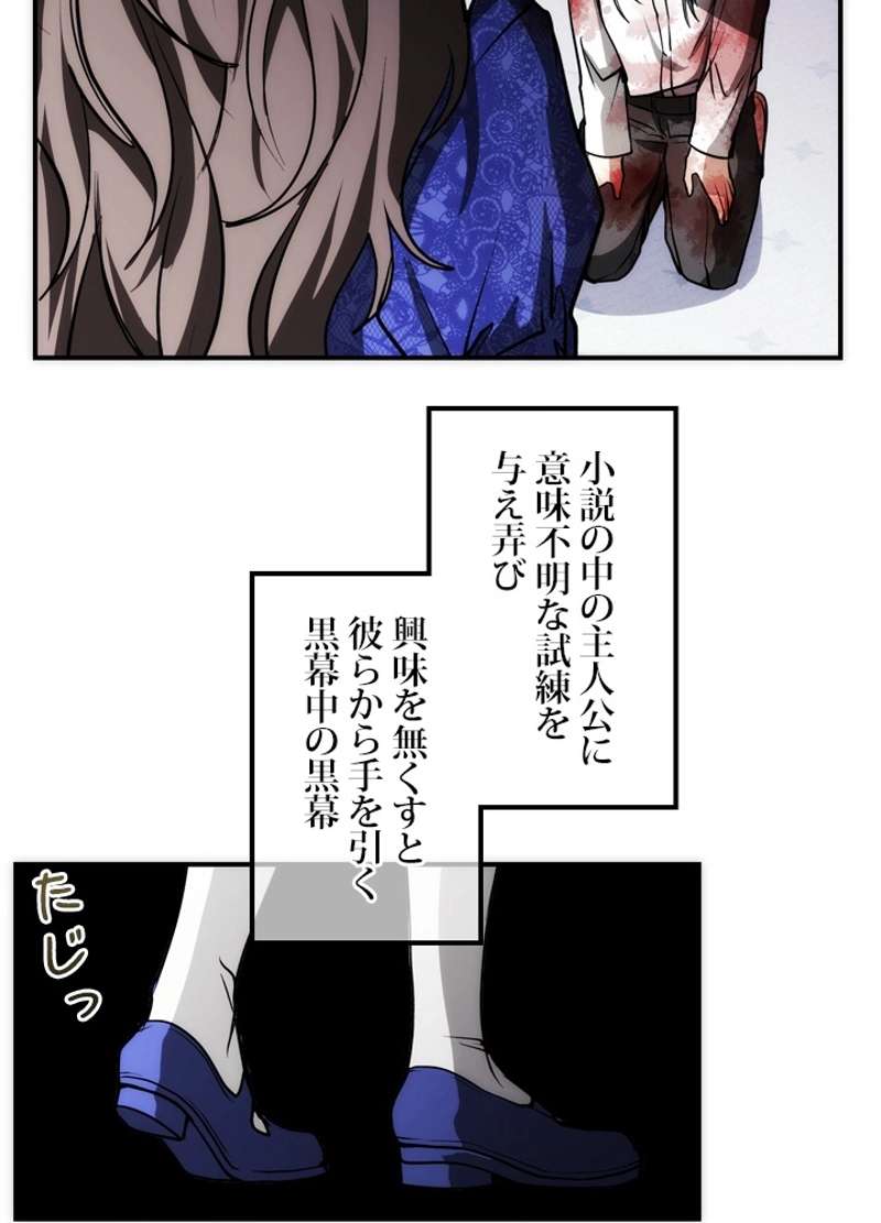 P42