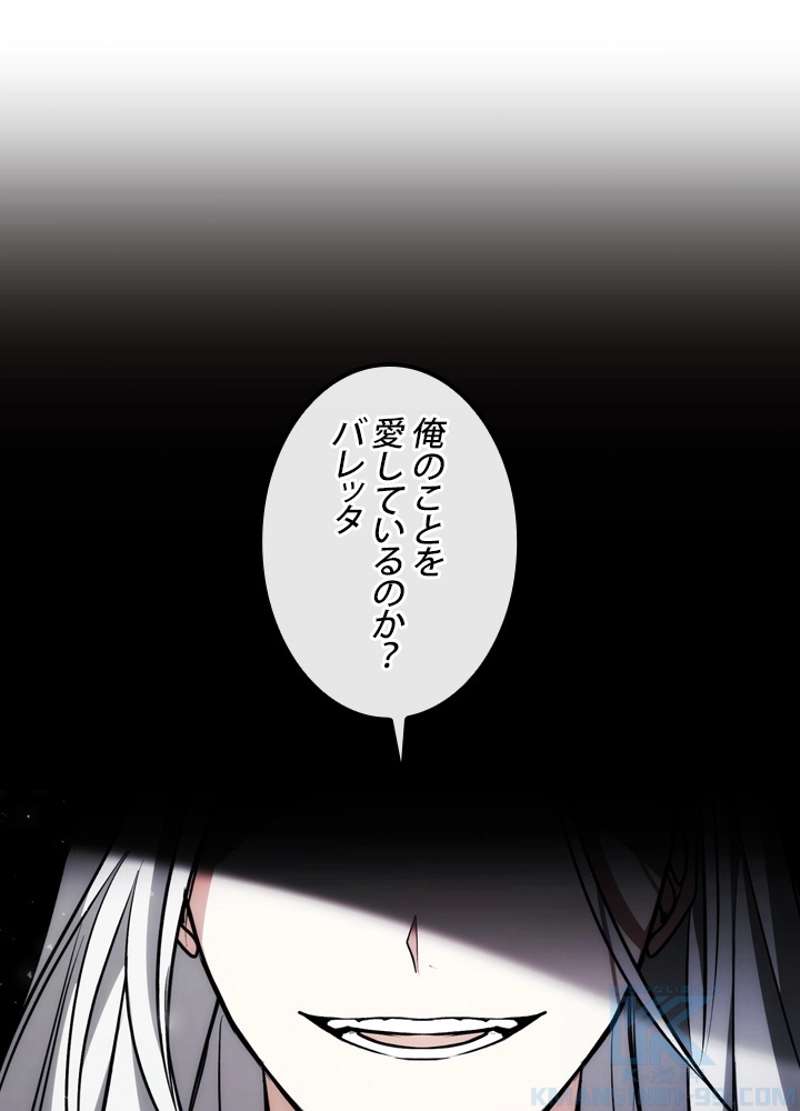P53