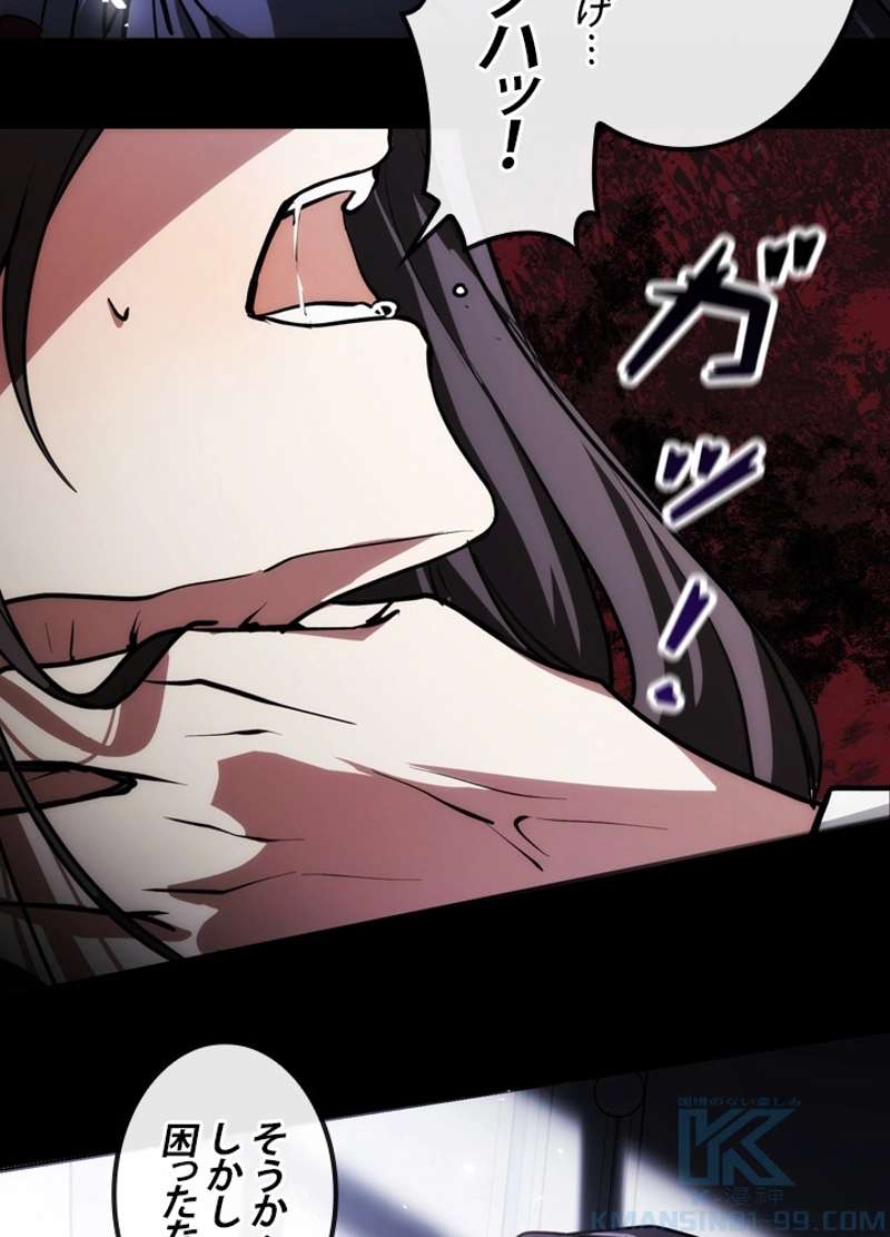 P56
