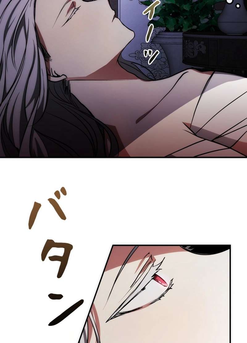 P78
