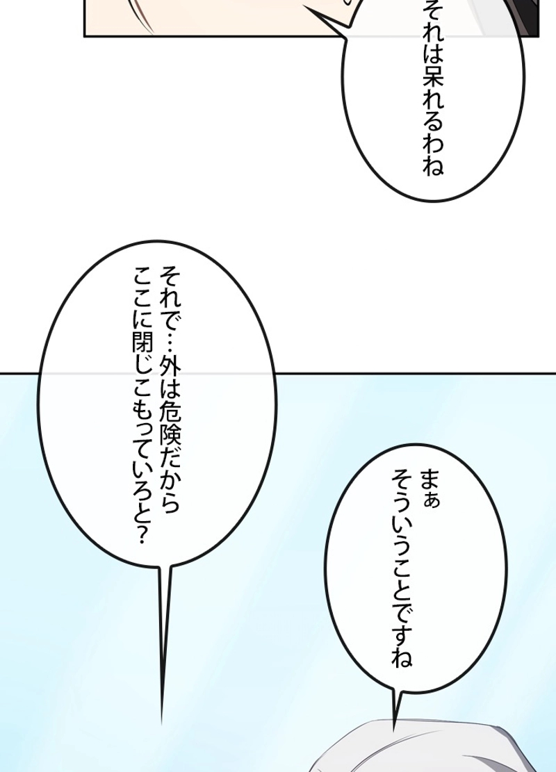 P40