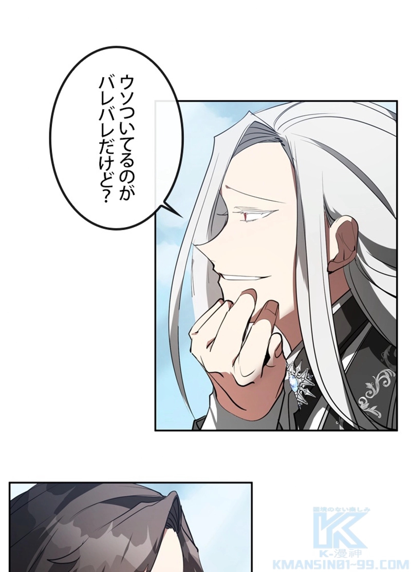 P48