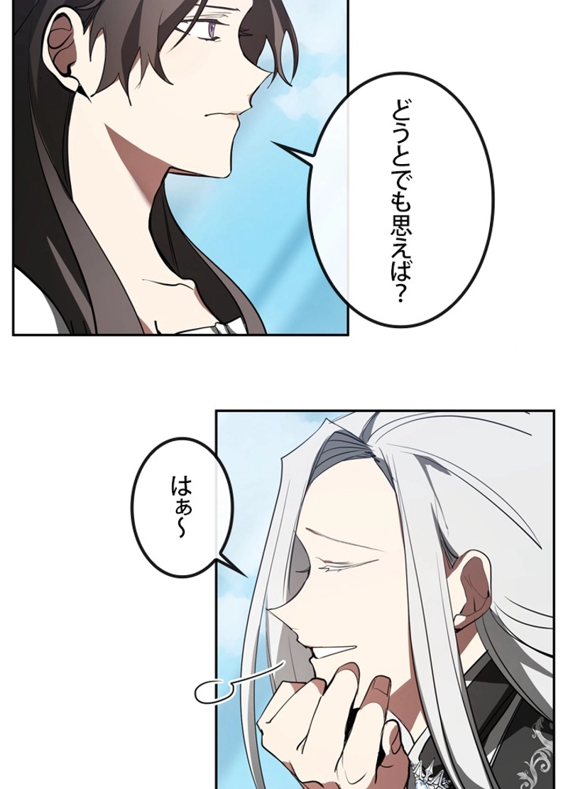 P49