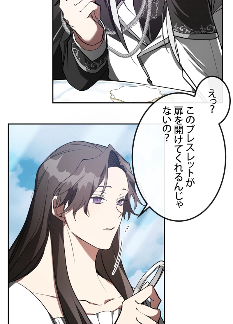 P58