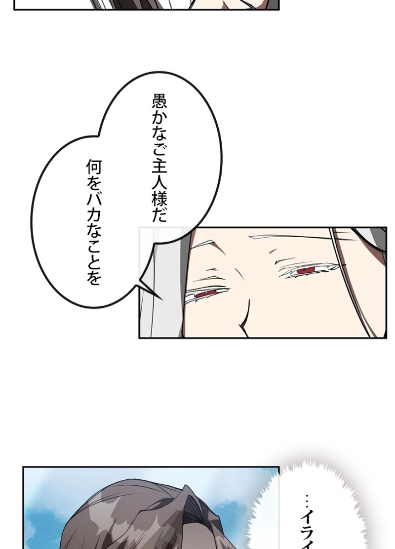 P59