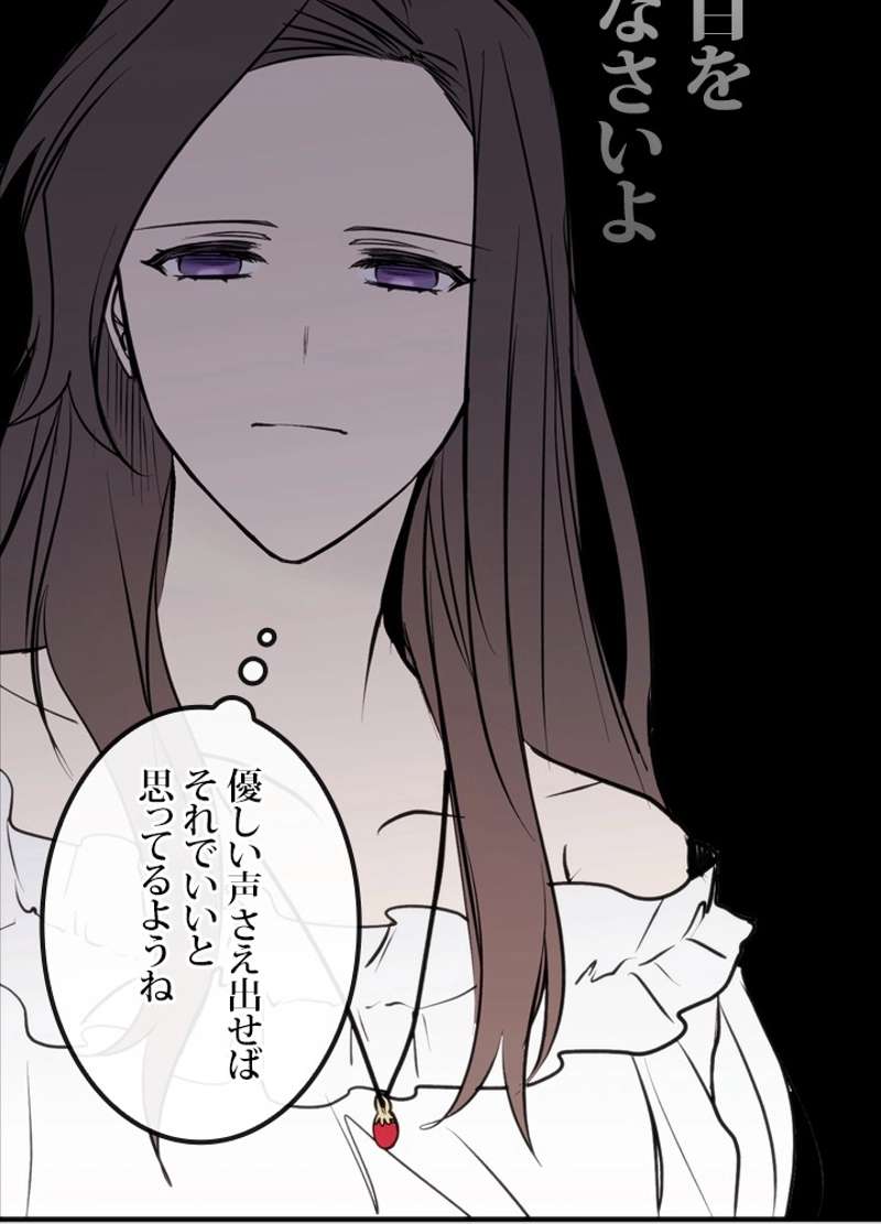 P43