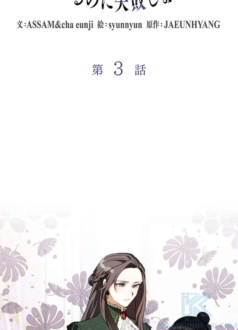 P65