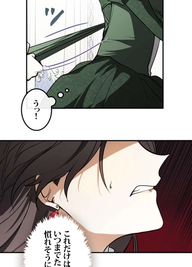 P67