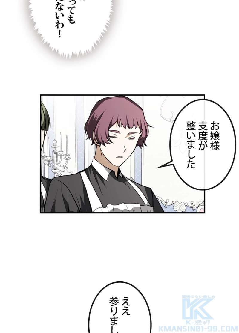 P68