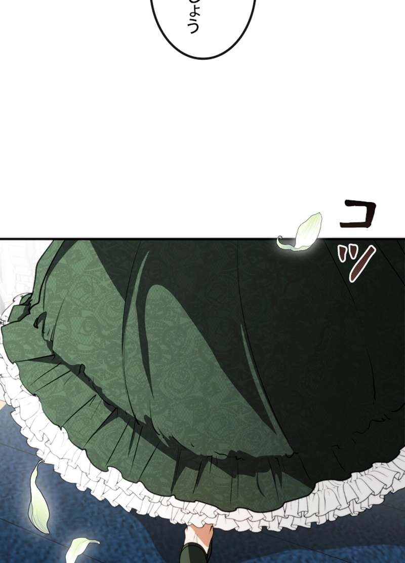 P69