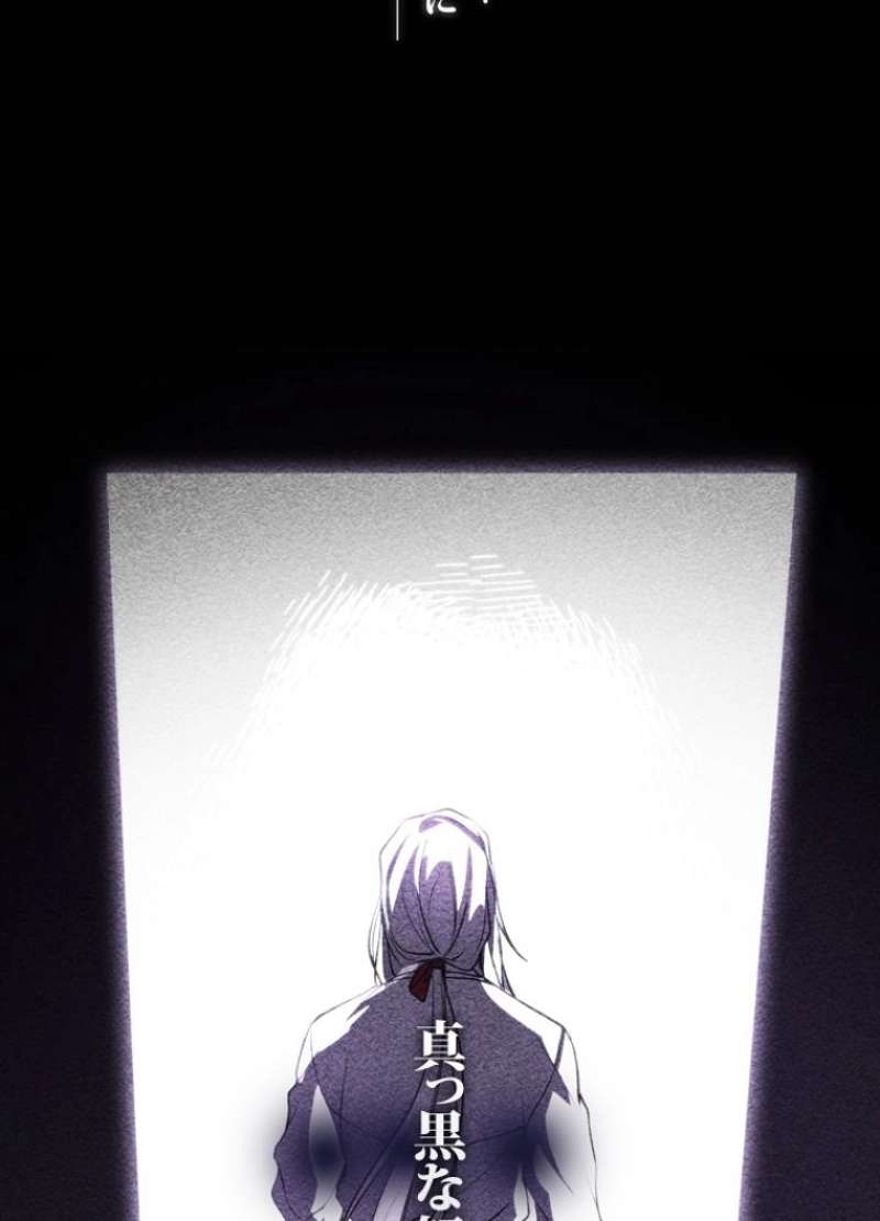 P82