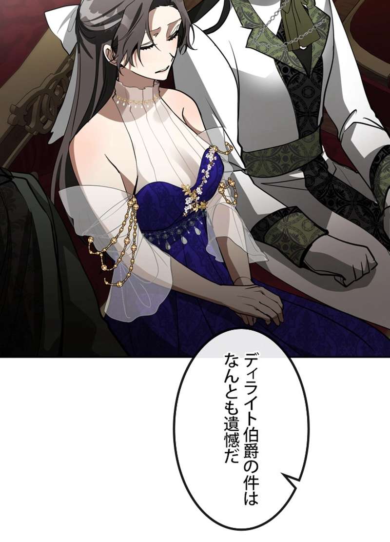 P46