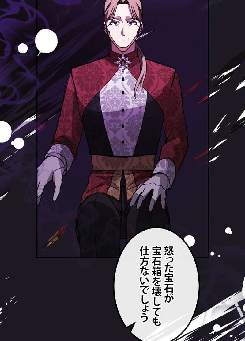 P52