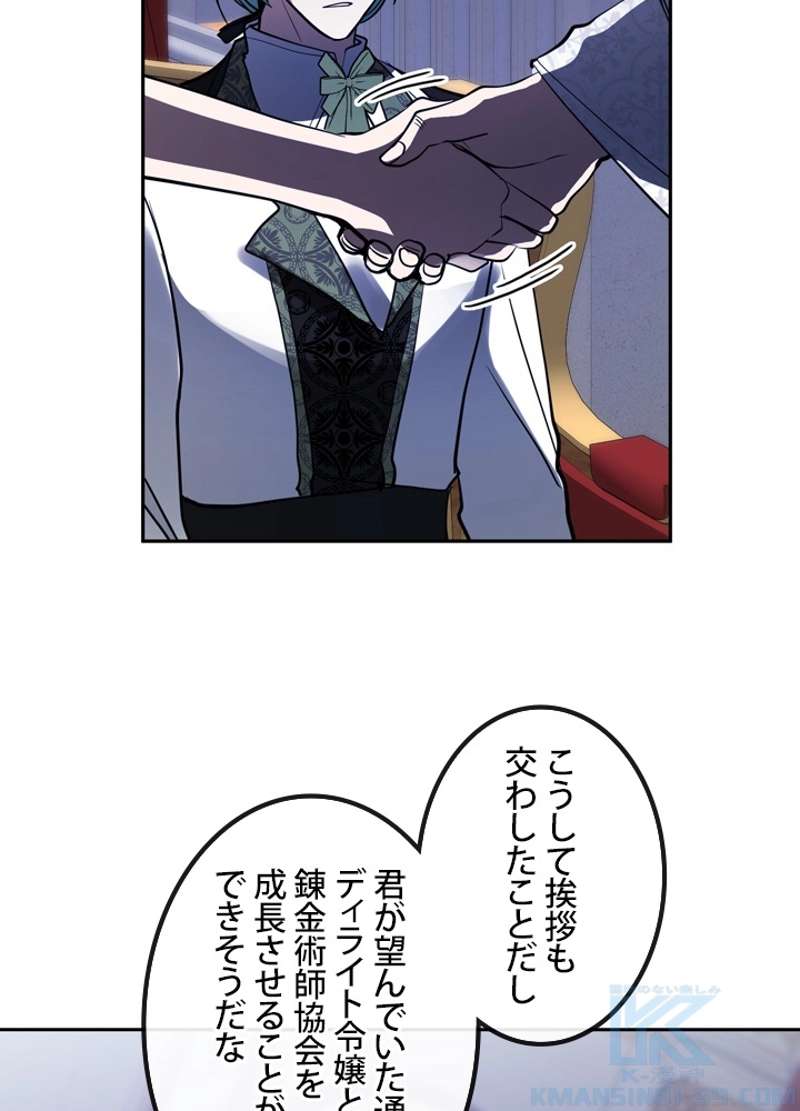 P68