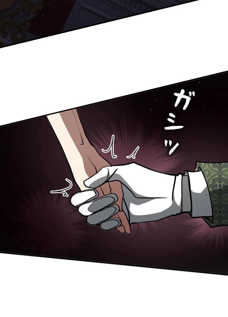 P76