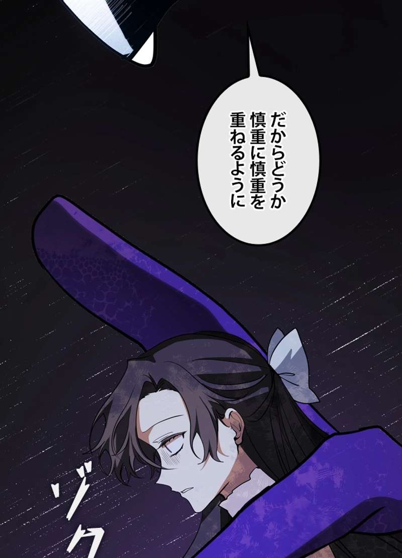 P91