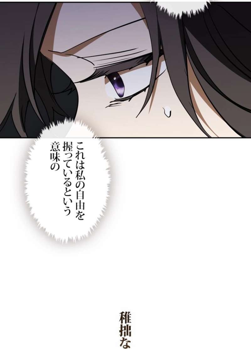 P94