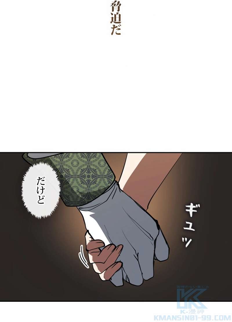 P95