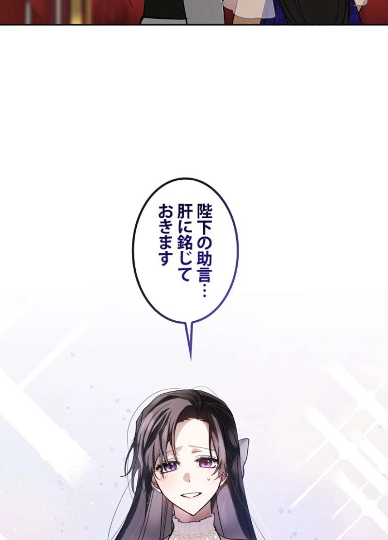 P97