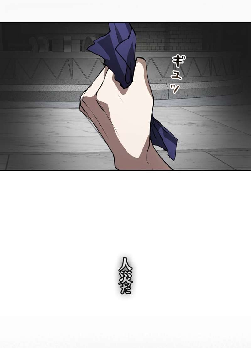P104