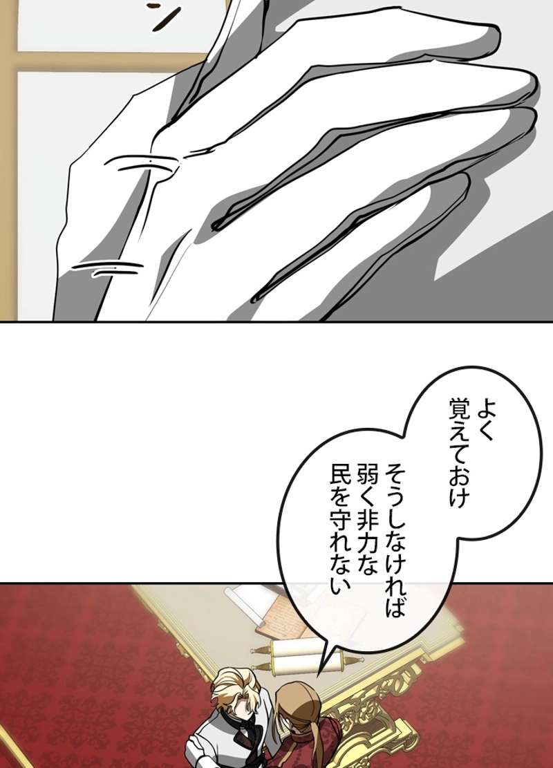 P51