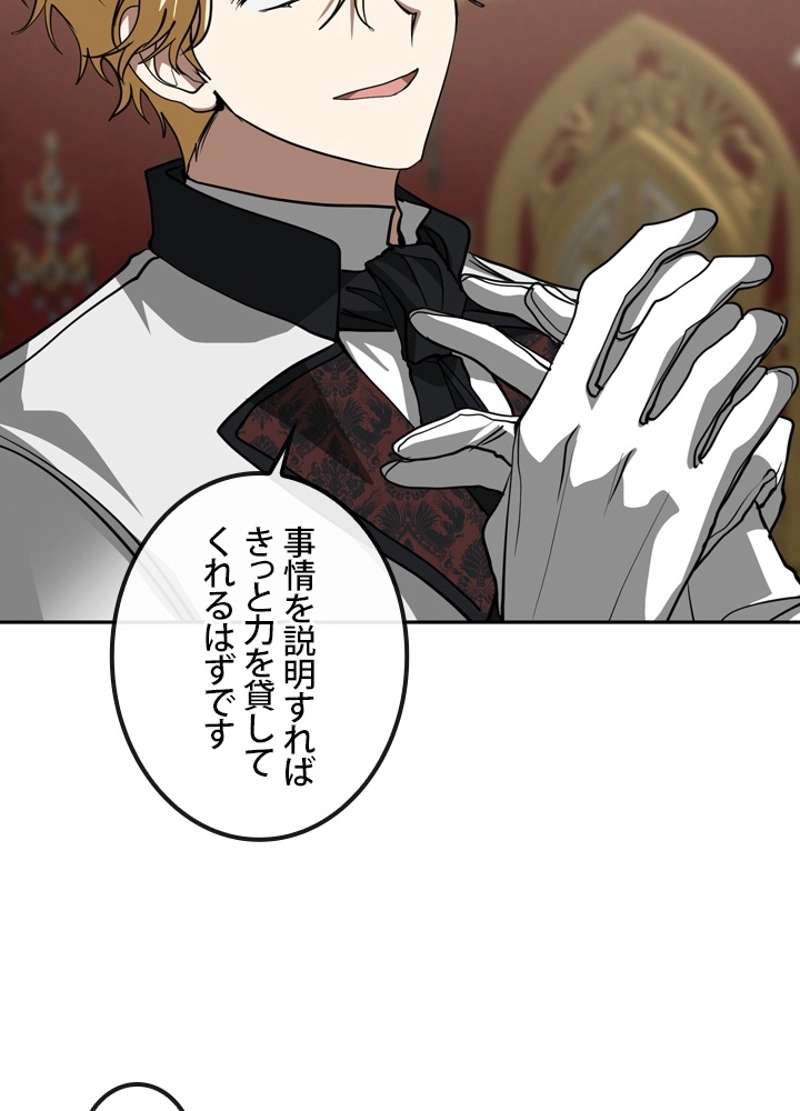 P53