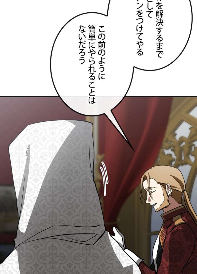 P66