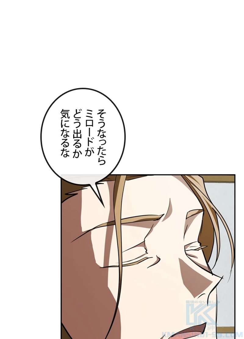 P76