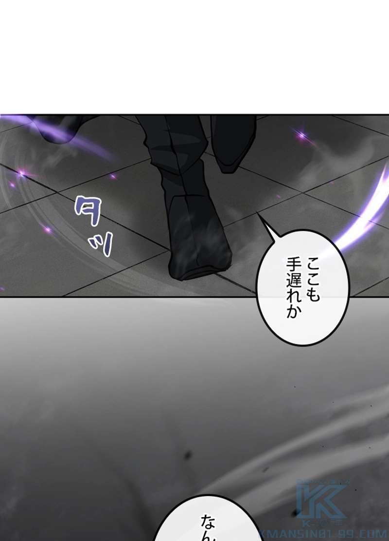 P91