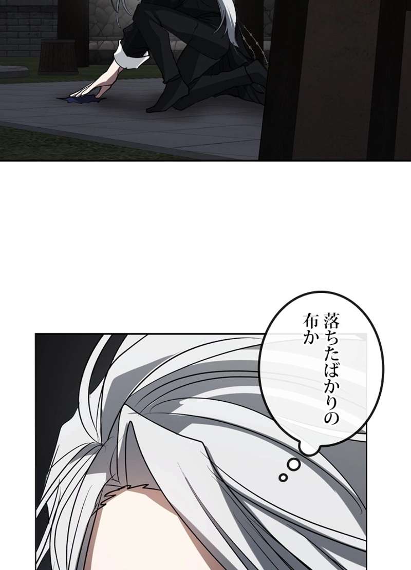 P98