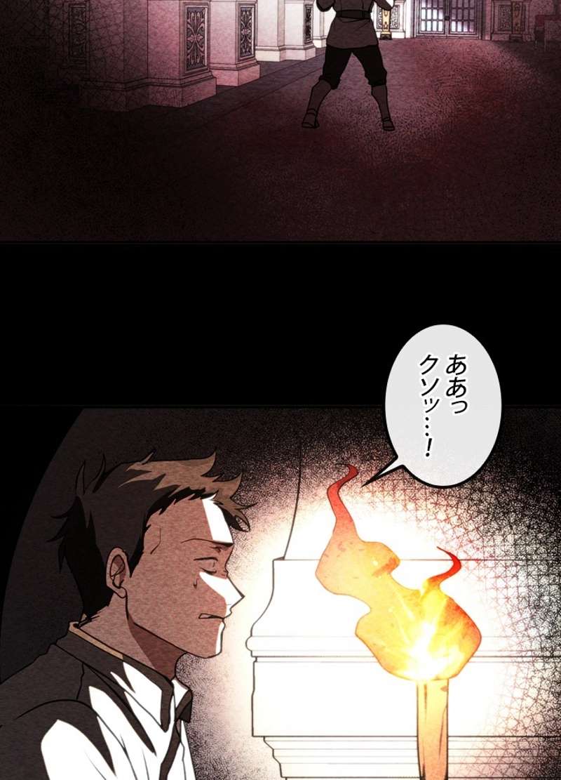 P43