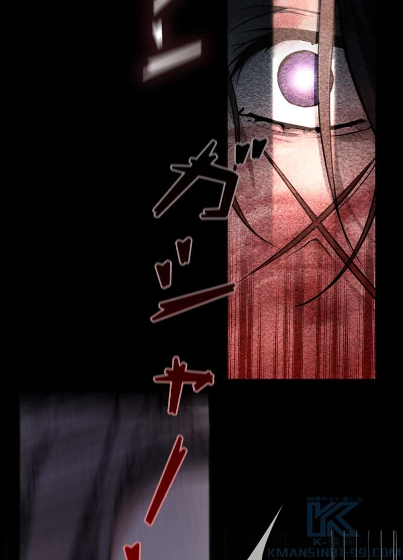 P59