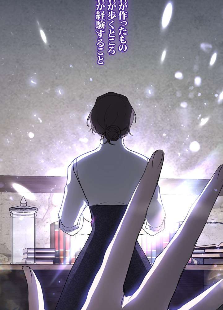 P101