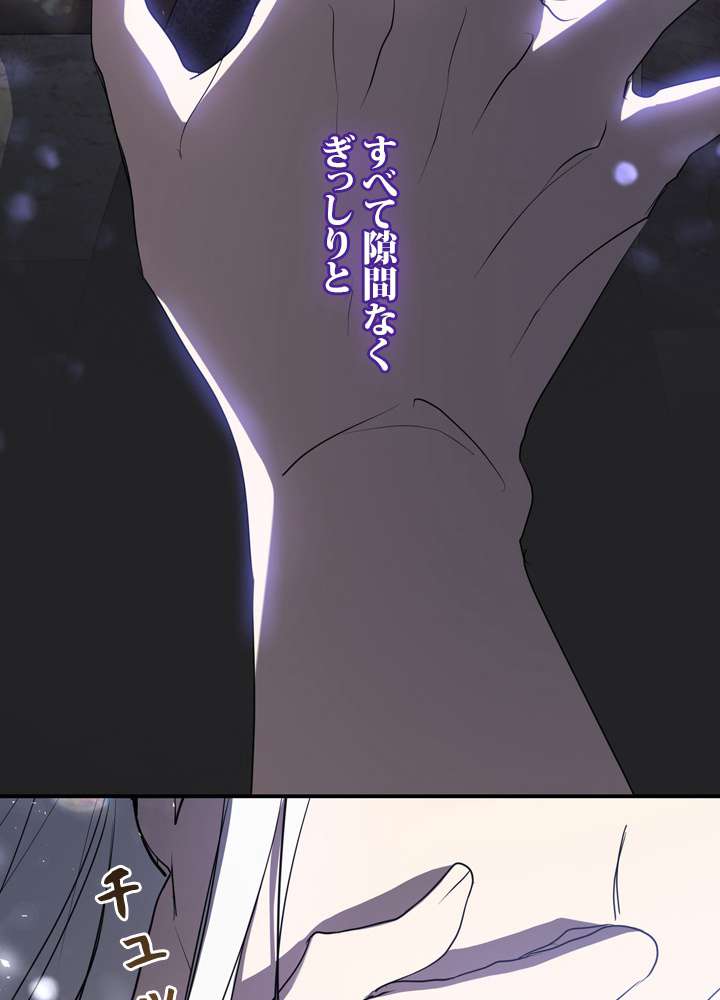 P102